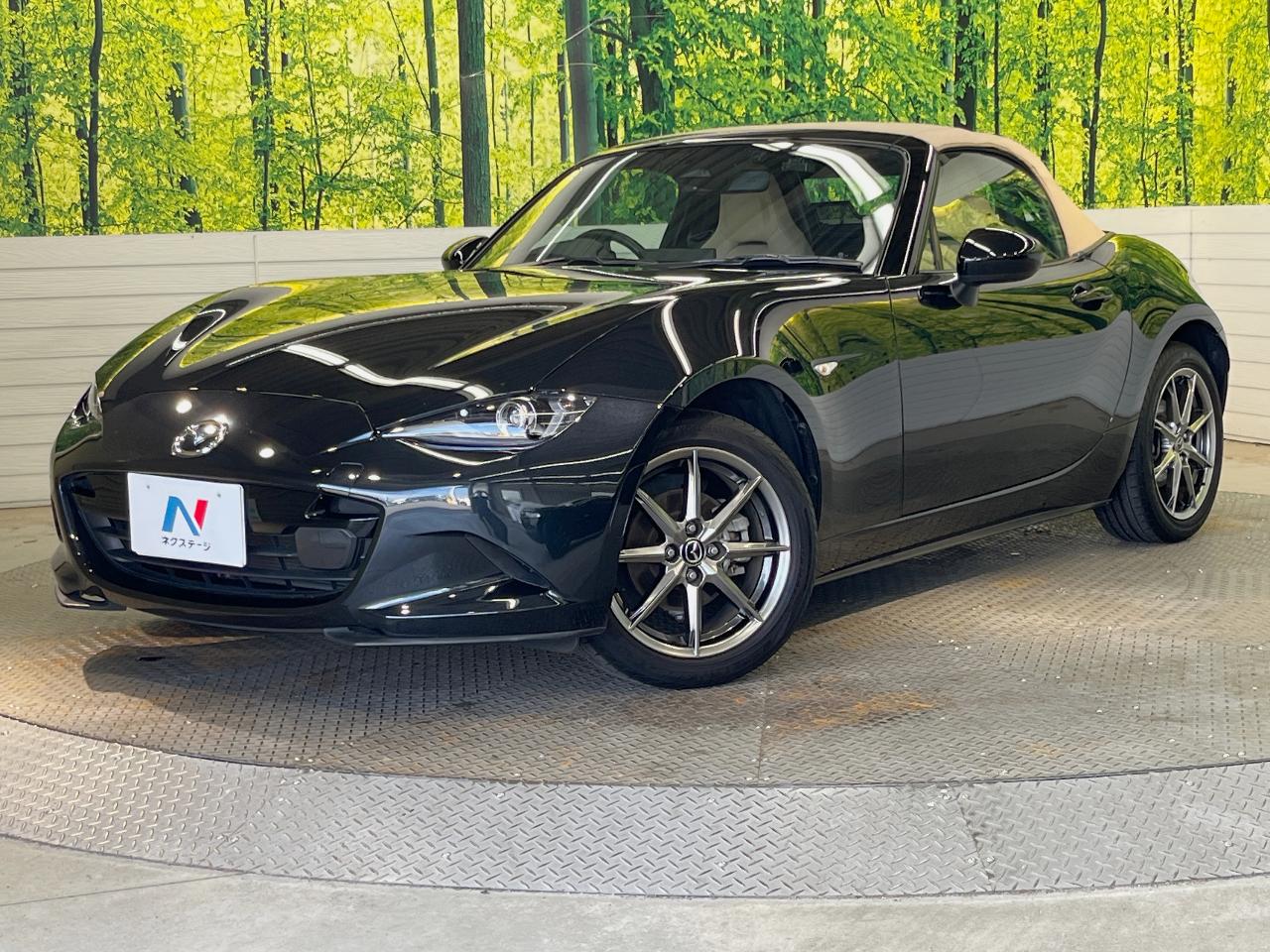 2024 Mazda Roadster S Leather Package V Selection