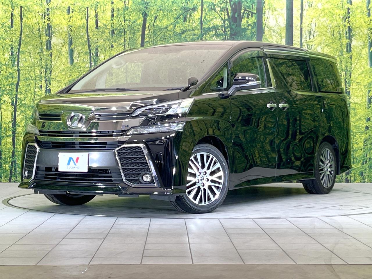 2017 Toyota Vellfire 2.5Z G Edition