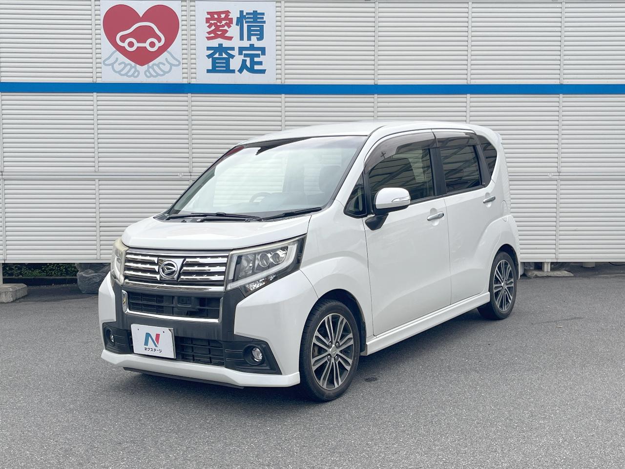 2015 Daihatsu Move Custom Custom RS SA
