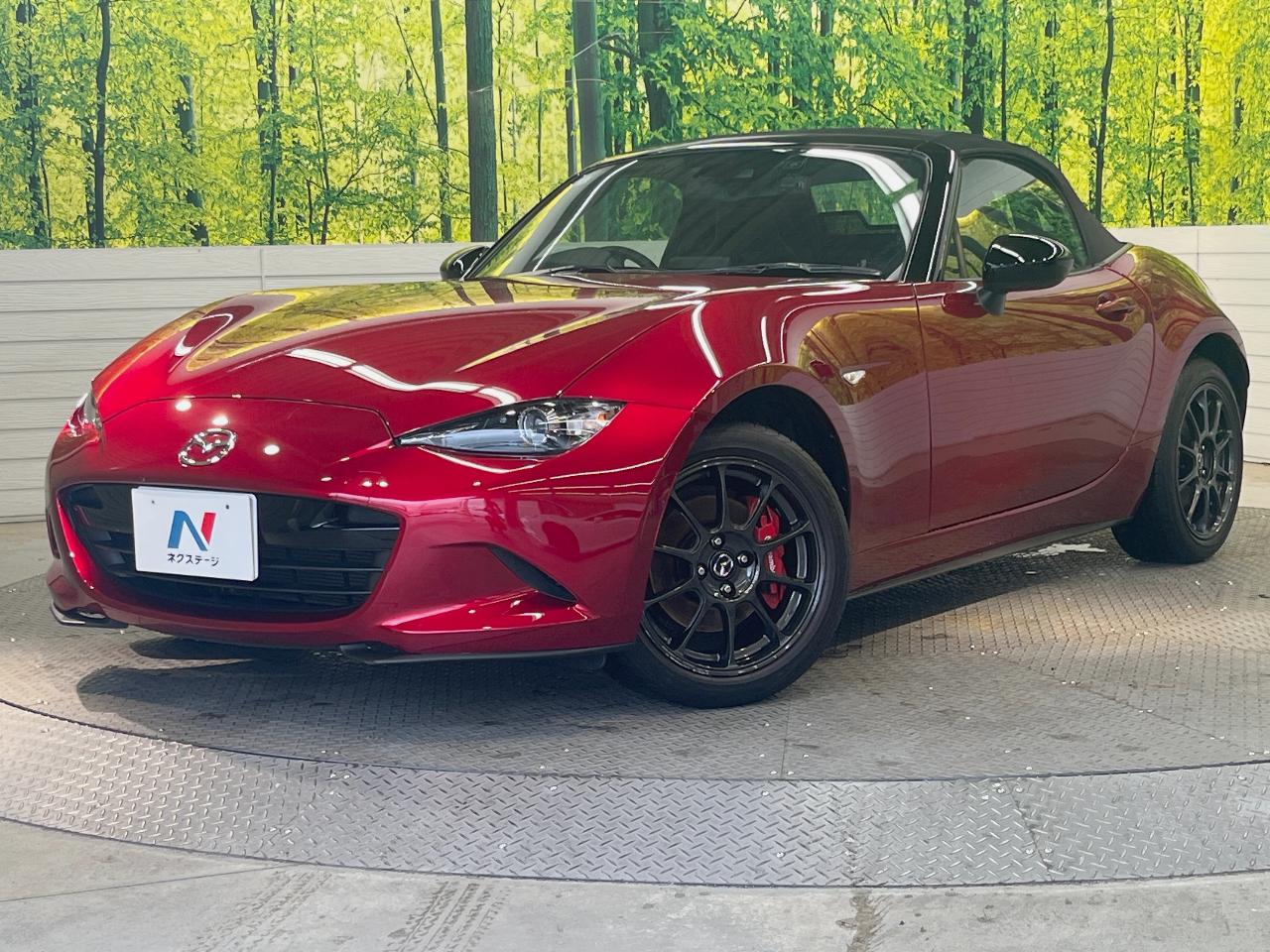 2022 Mazda Roadster RS