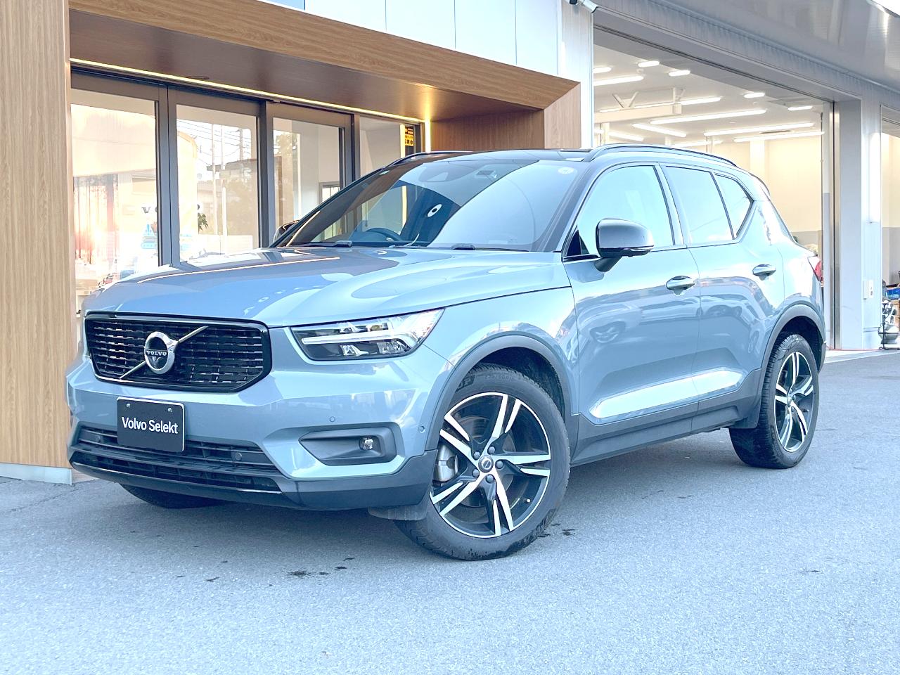 2021 Volvo XC40 B4 AWD R-Design