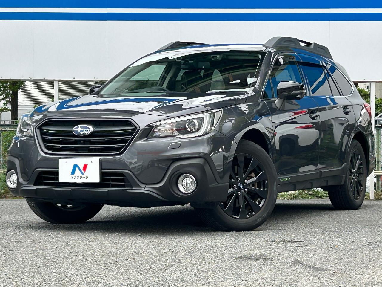 2020 Subaru Legacy Outback X-Break