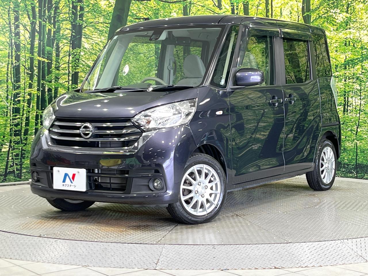 2017 Nissan Dayz Roox X