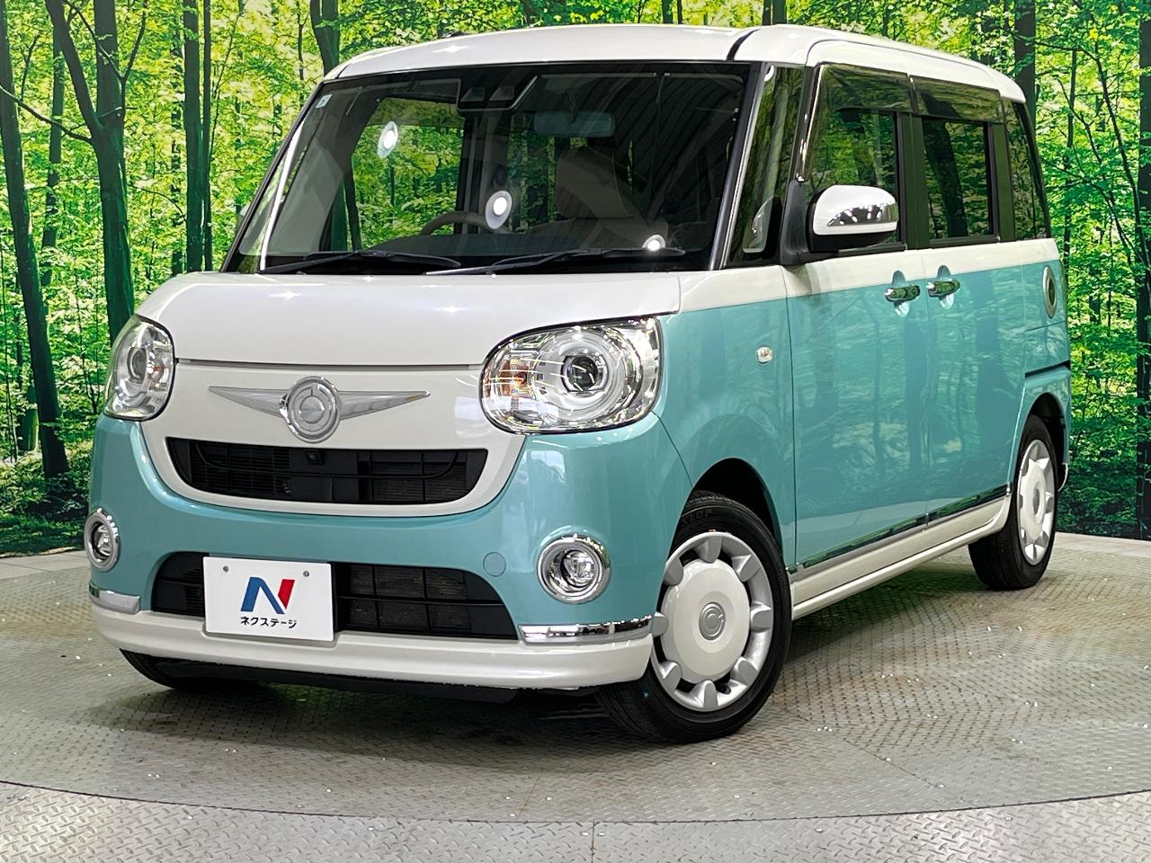 2019 Daihatsu Move Canbus G Makeup Limited SAIII