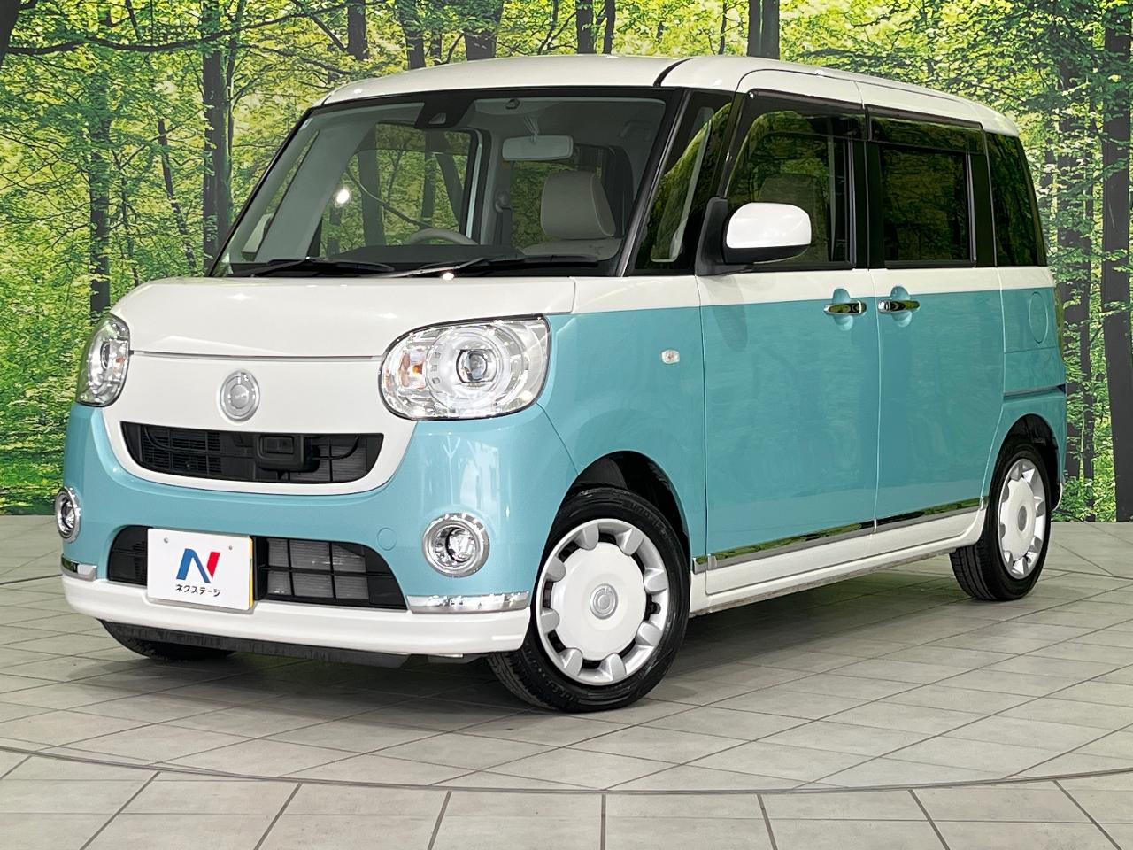 2017 Daihatsu Move Canbus G Makeup SAII