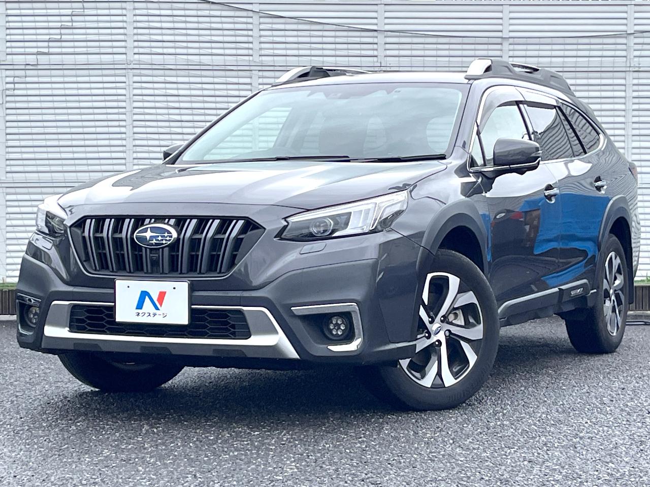 2023 Subaru Legacy Outback Limited EX