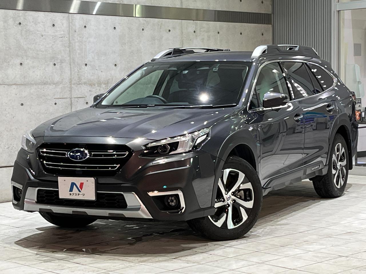 2022 Subaru Legacy Outback Limited EX