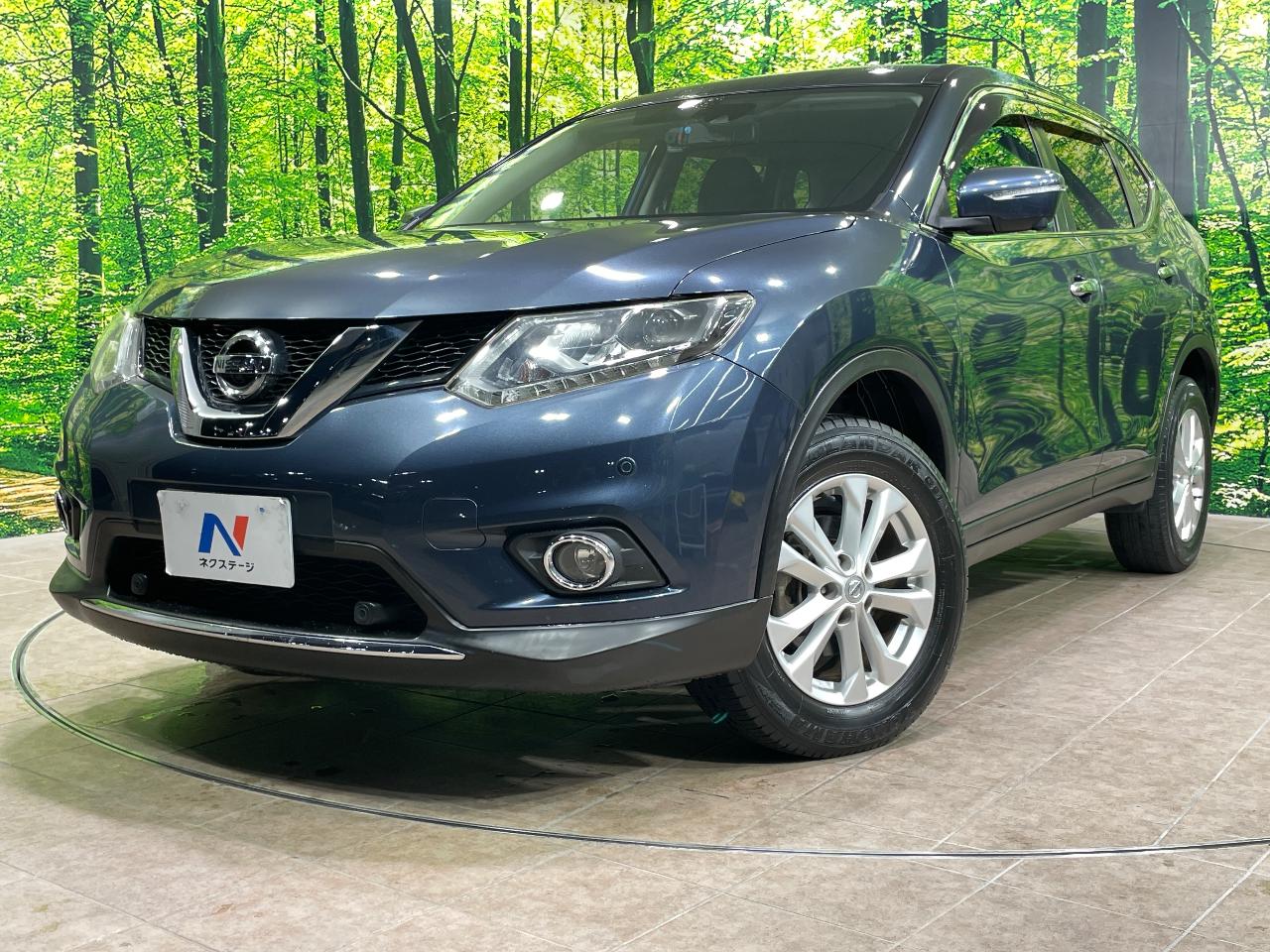2015 Nissan X-Trail 20X Emergency Brake Package