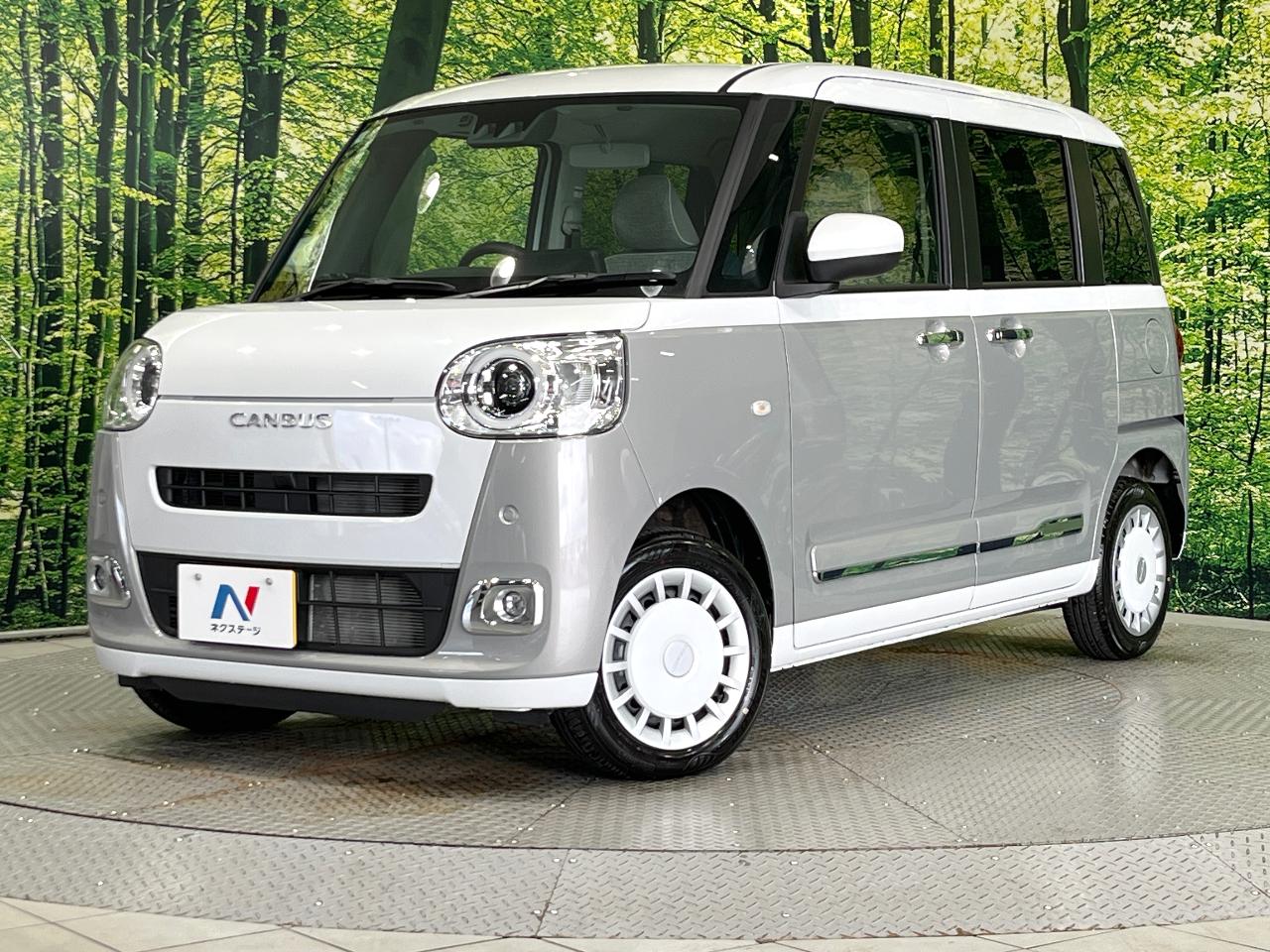 2025 Daihatsu Move Canbus Stripes G