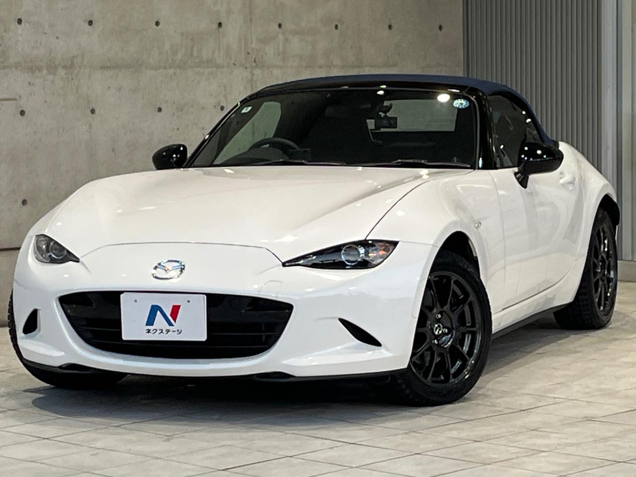 2022 Mazda Roadster 990S