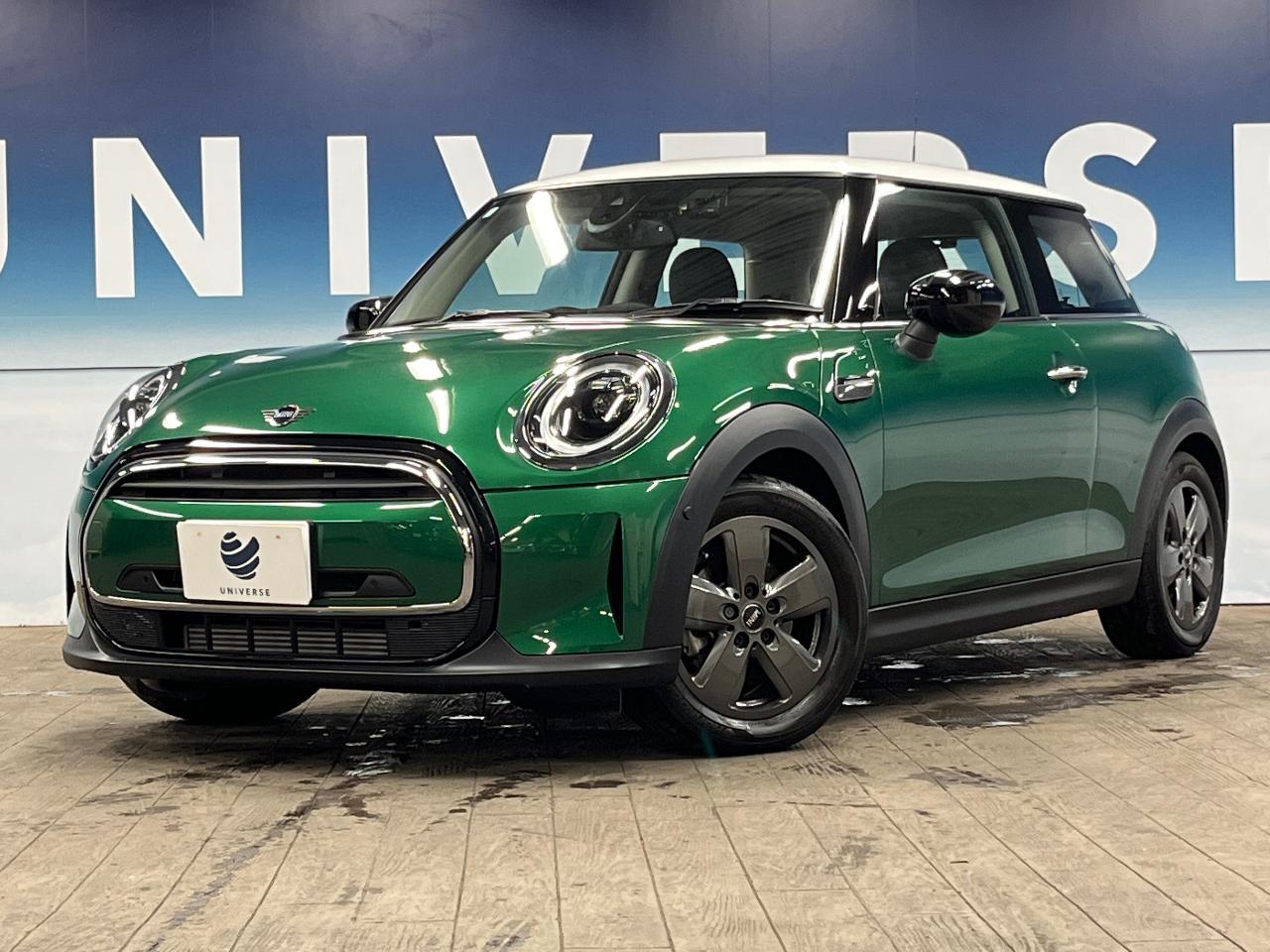 2023 MINI 3HB Cooper Essential Trim