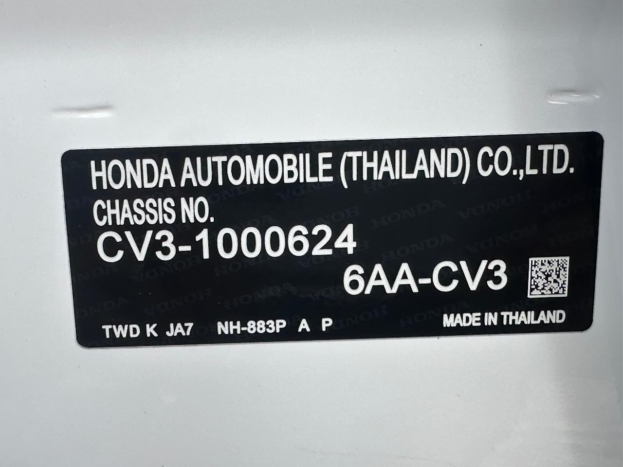 2020 Honda Accord Hybrid EX