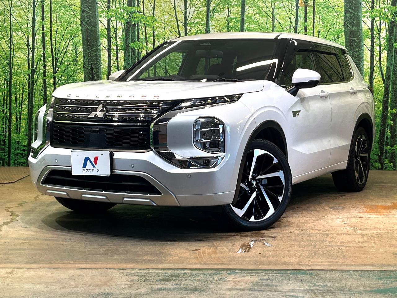 2022 Mitsubishi Outlander PHEV P