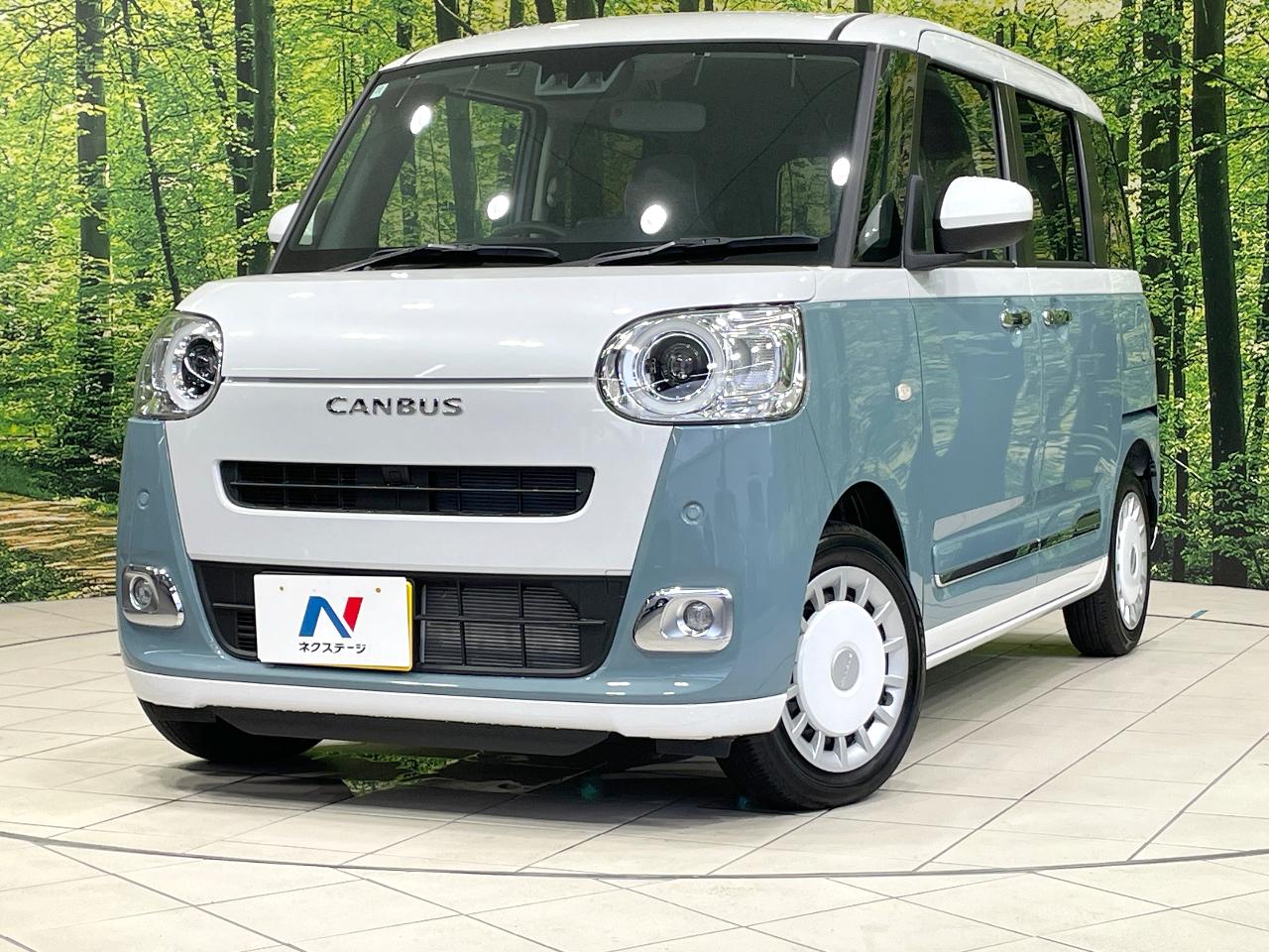 2024 Daihatsu Move Canbus Stripes G