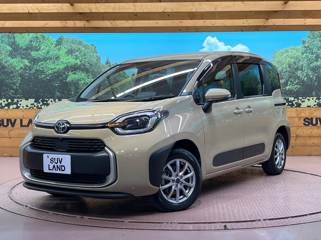 2023 Toyota Sienta Hybrid Hybrid Z