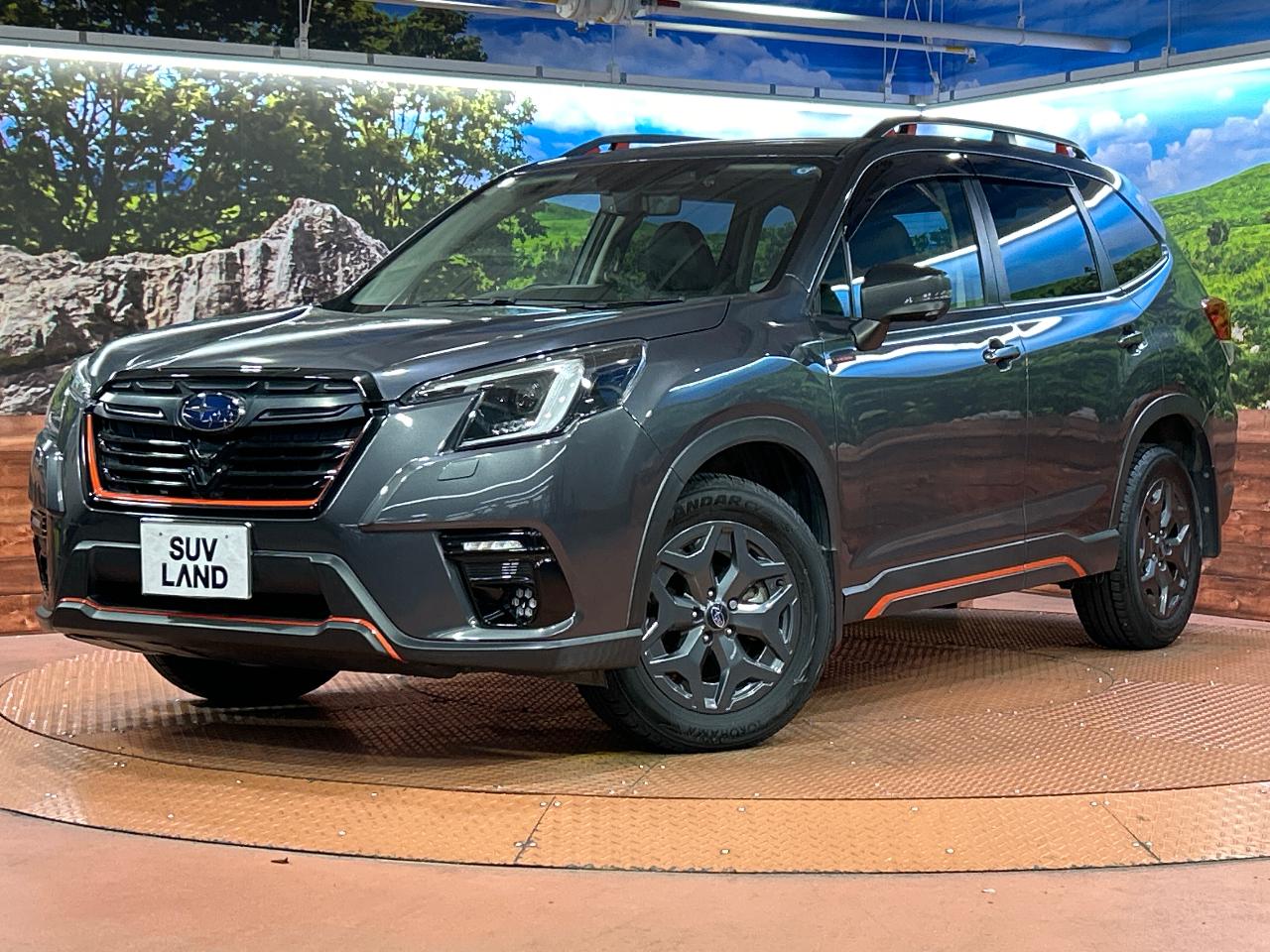 2023 Subaru Forester Hybrid X-Break