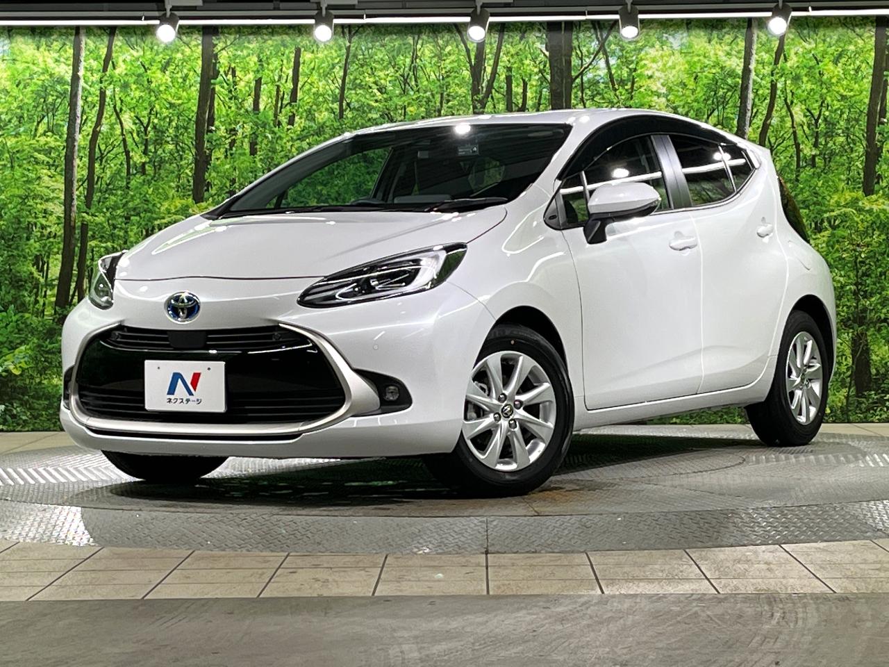 2023 Toyota Aqua Z