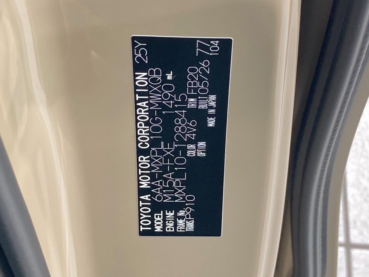 2026 Toyota Sienta Hybrid Hybrid G
