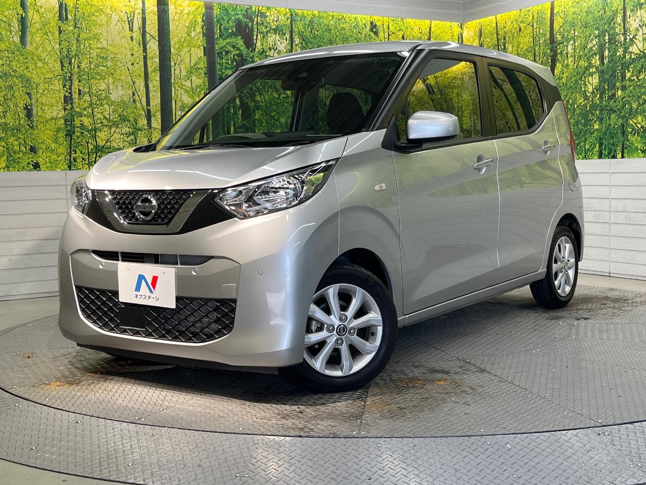 2021 Nissan Dayz X