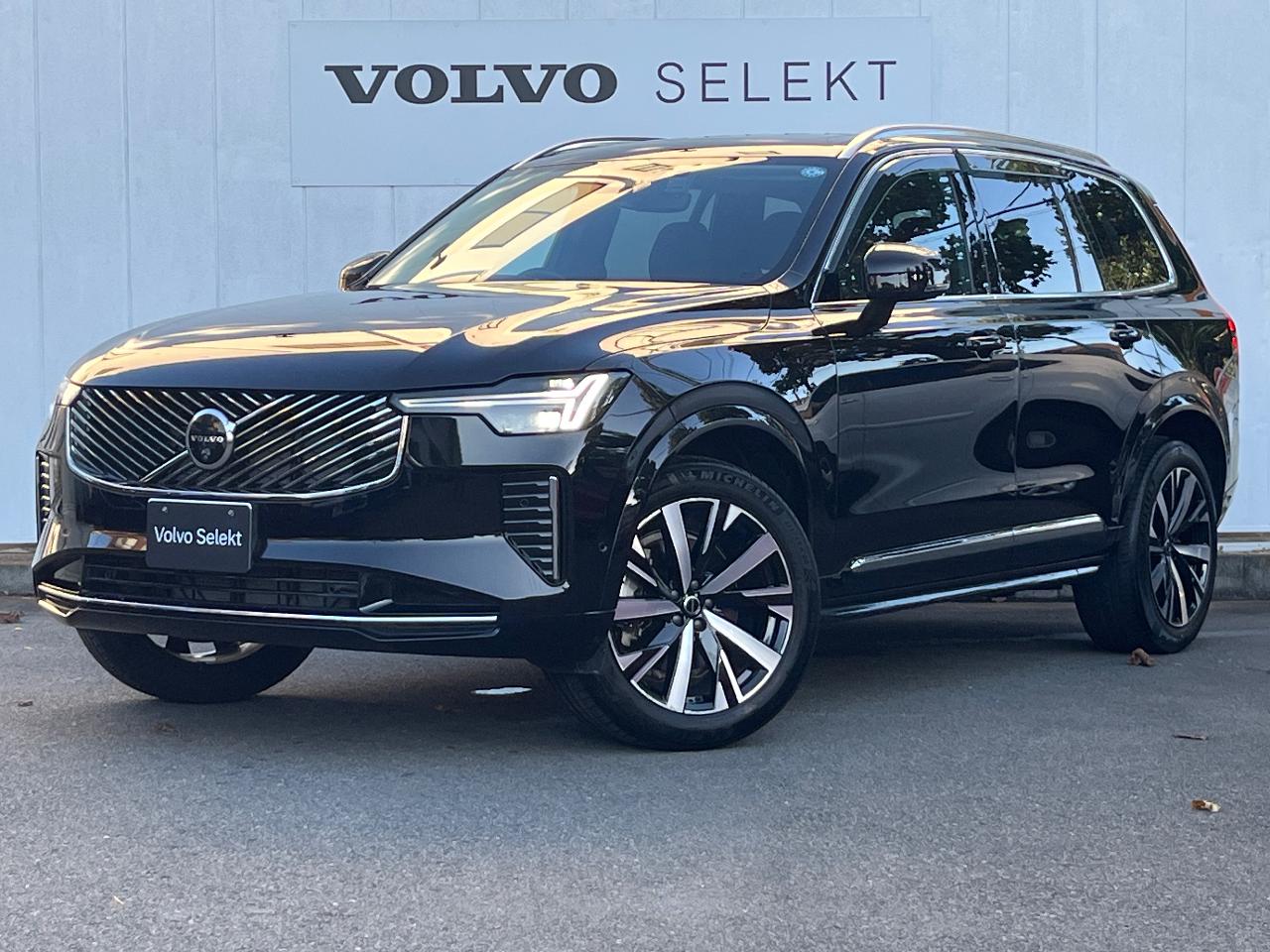 2025 Volvo XC90 Plus B5 AWD