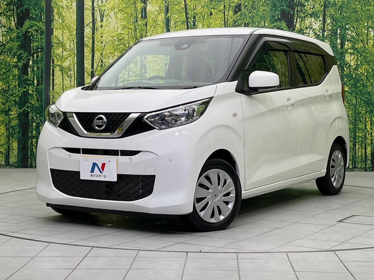2020 Nissan Dayz S