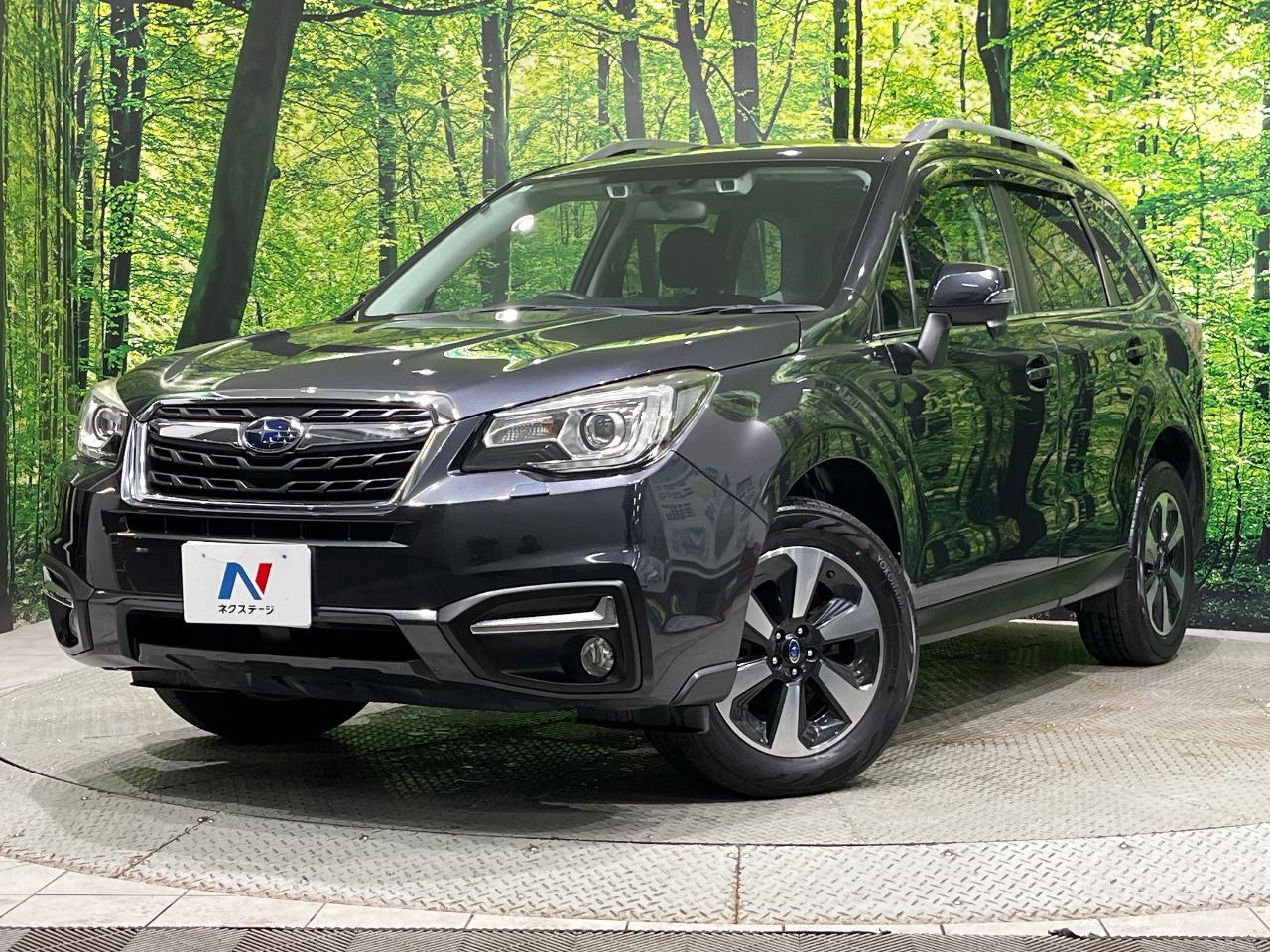 2016 Subaru Forester X-Break