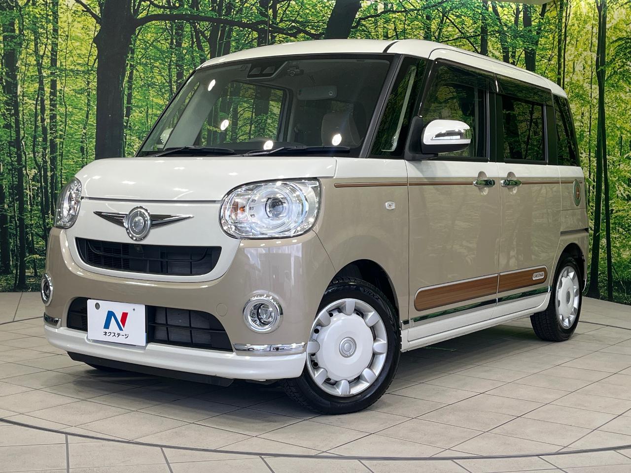 2019 Daihatsu Move Canbus G Makeup Limited SAIII