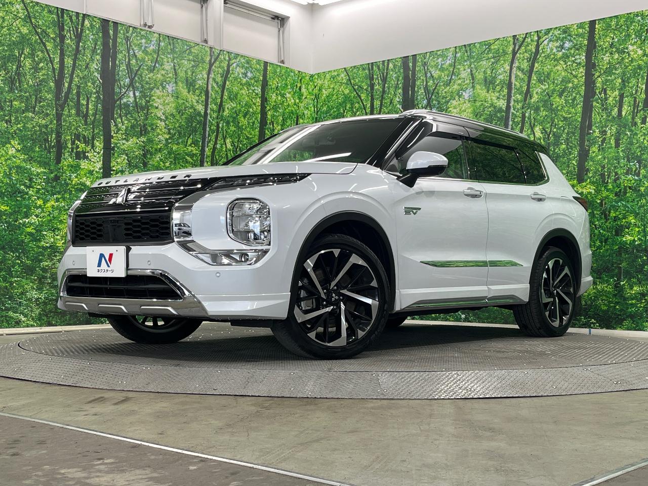 2023 Mitsubishi Outlander PHEV P