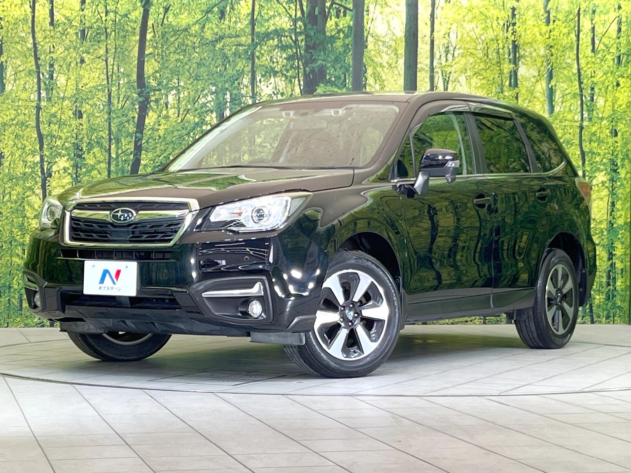 2017 Subaru Forester 2.0i-L EyeSight