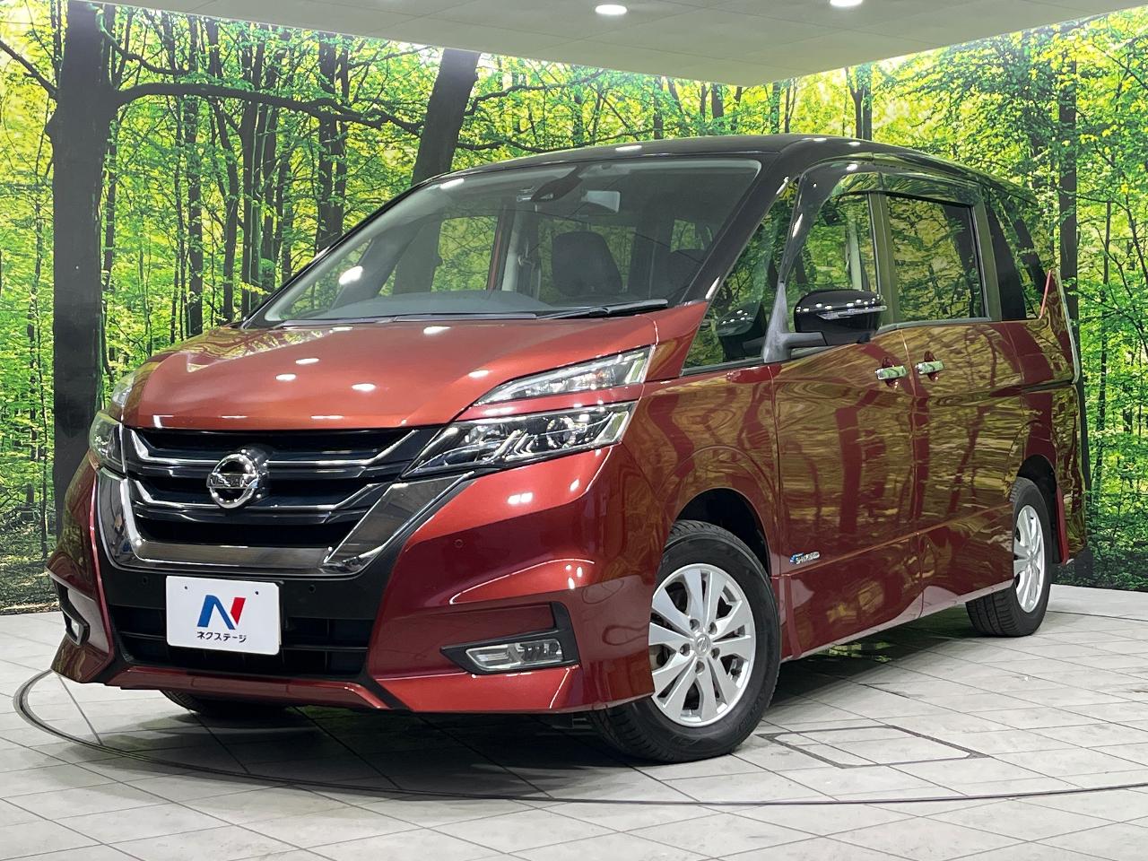 2017 Nissan Serena Highway Star V Selection