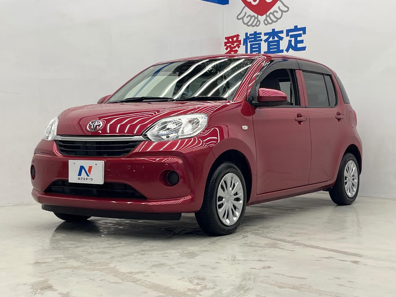 2021 Toyota Passo X L Package