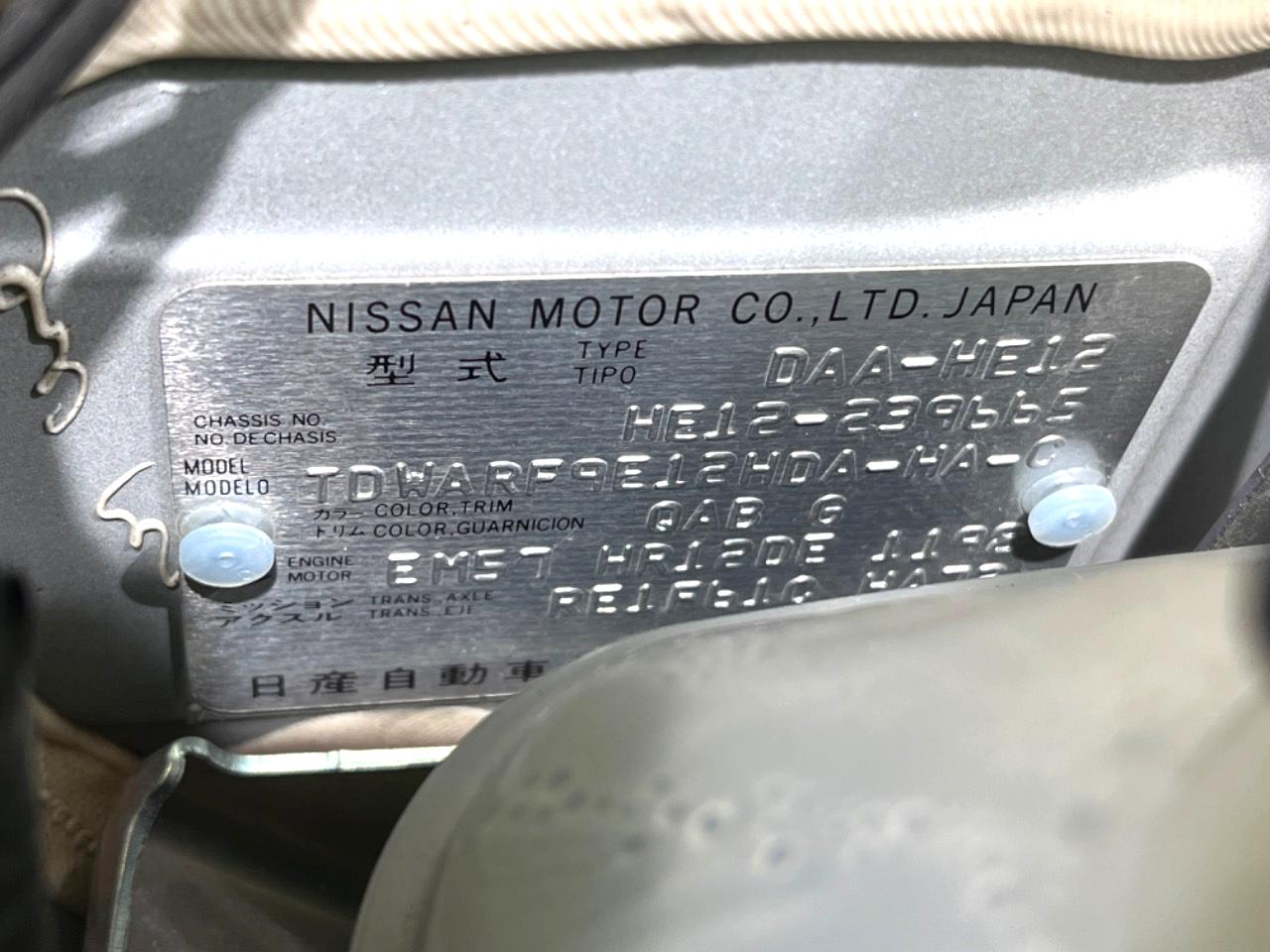 2019 Nissan Note e-POWER e-POWER Medalist