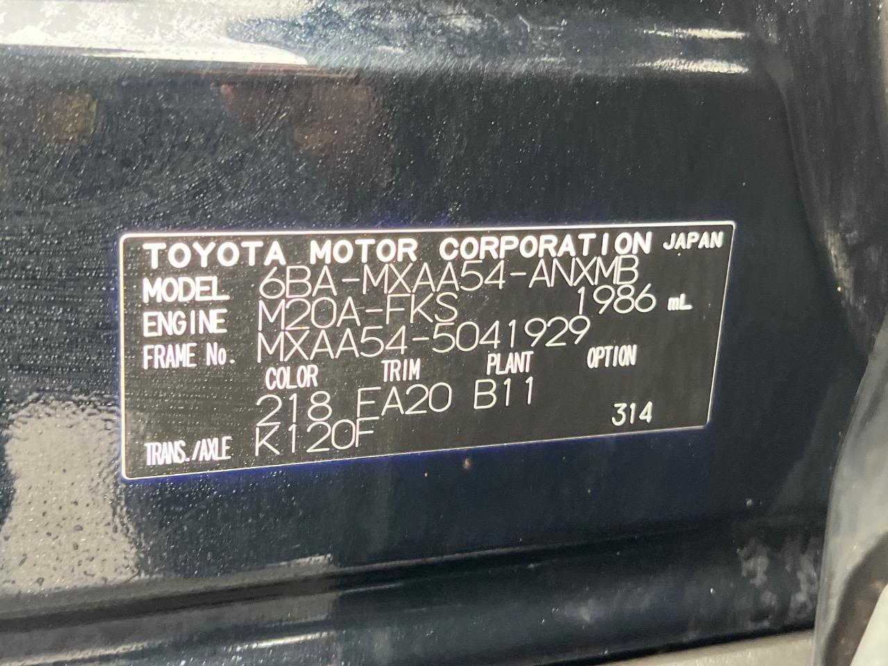 2023 Toyota RAV4 5D X