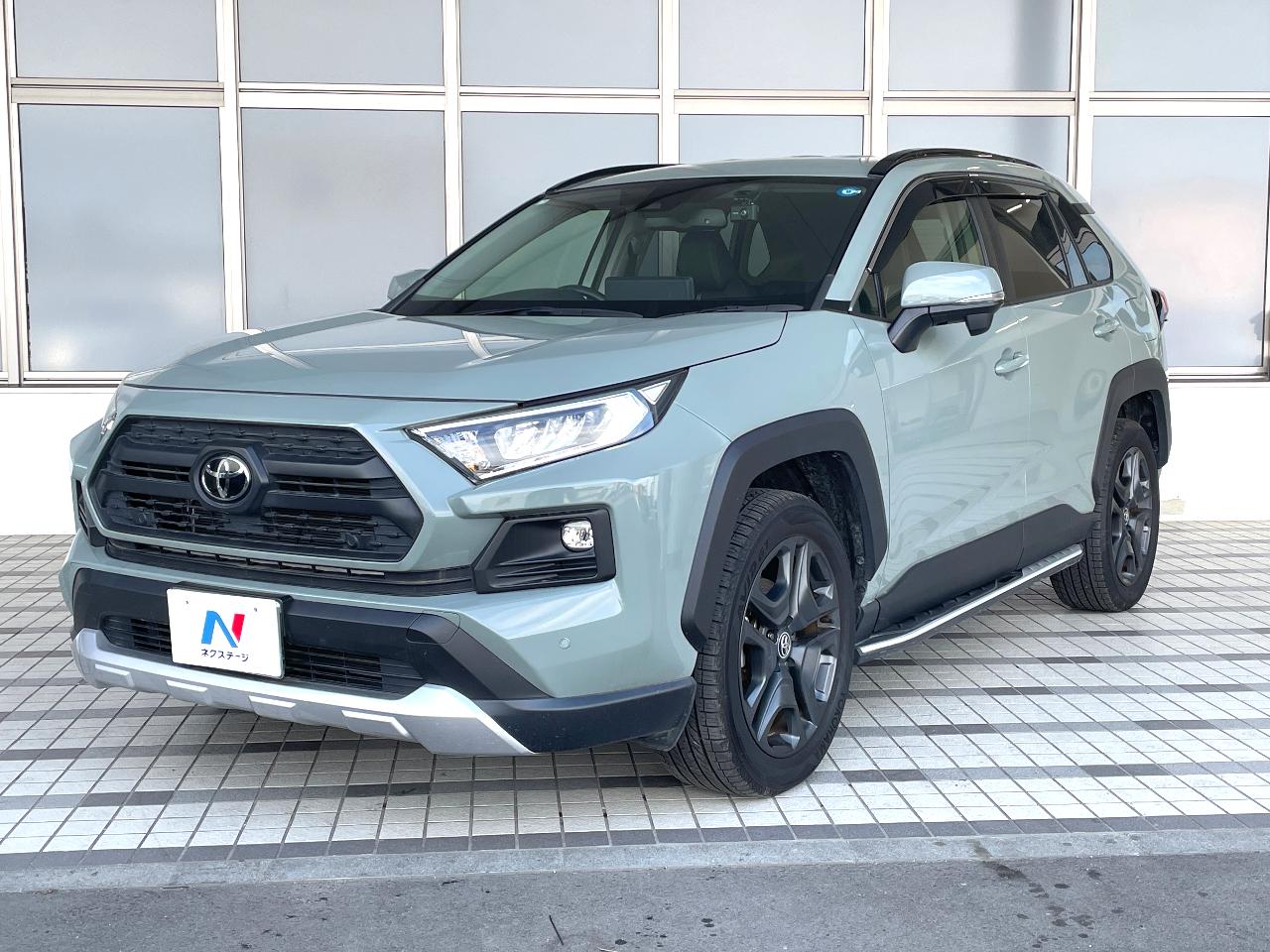 2023 Toyota RAV4 5D Adventure