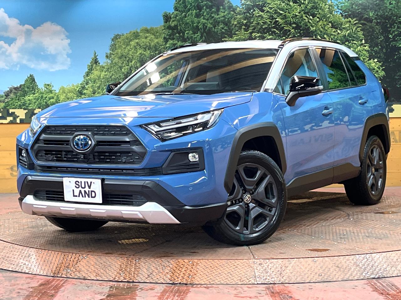 2023 Toyota RAV4 Hybrid Hybrid Adventure