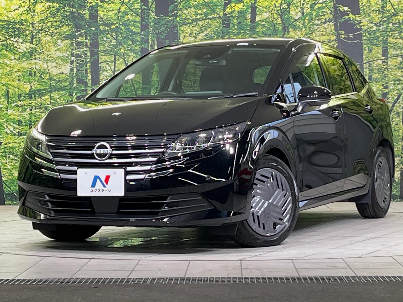 2025 Nissan Note X