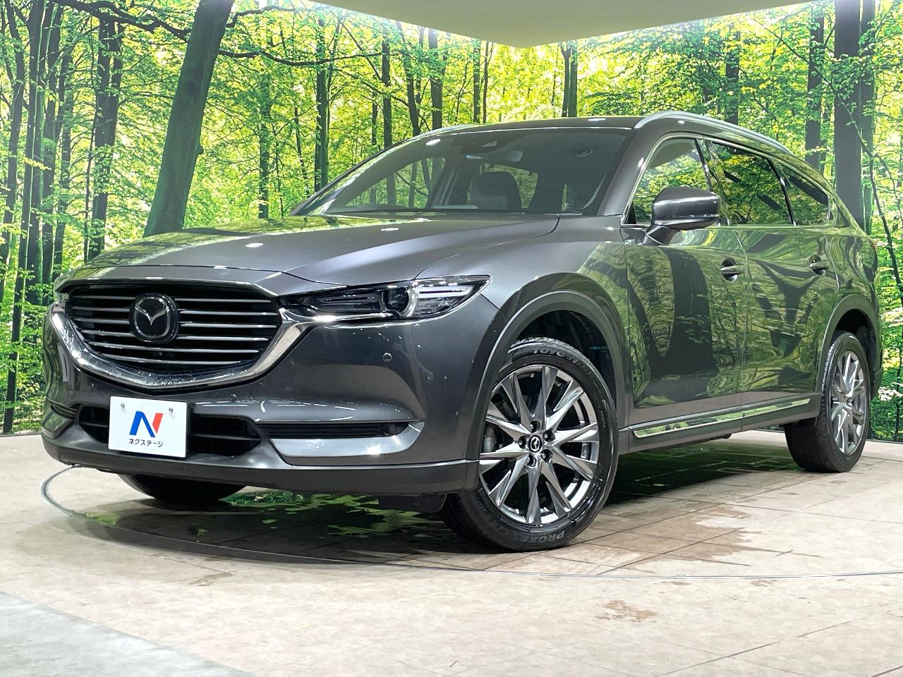 2020 Mazda CX-8 XD L Package