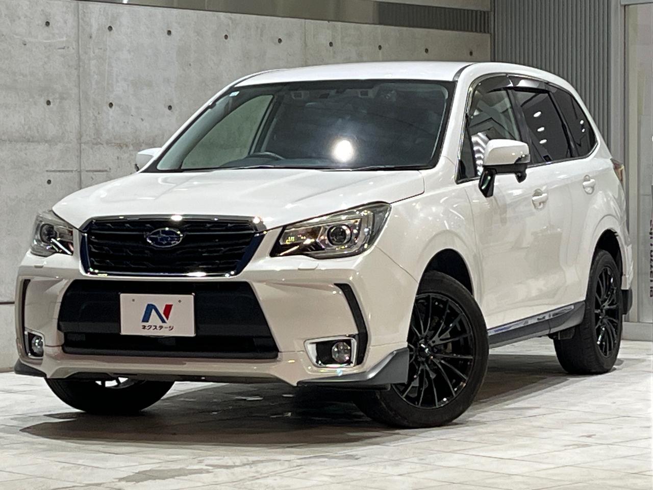 2015 Subaru Forester 2.0XT EyeSight