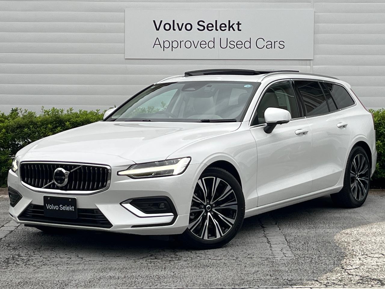 2026 Volvo V60 Ultra B4