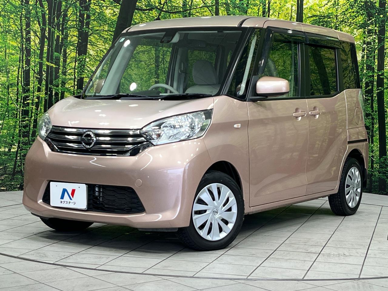 2015 Nissan Dayz Roox X