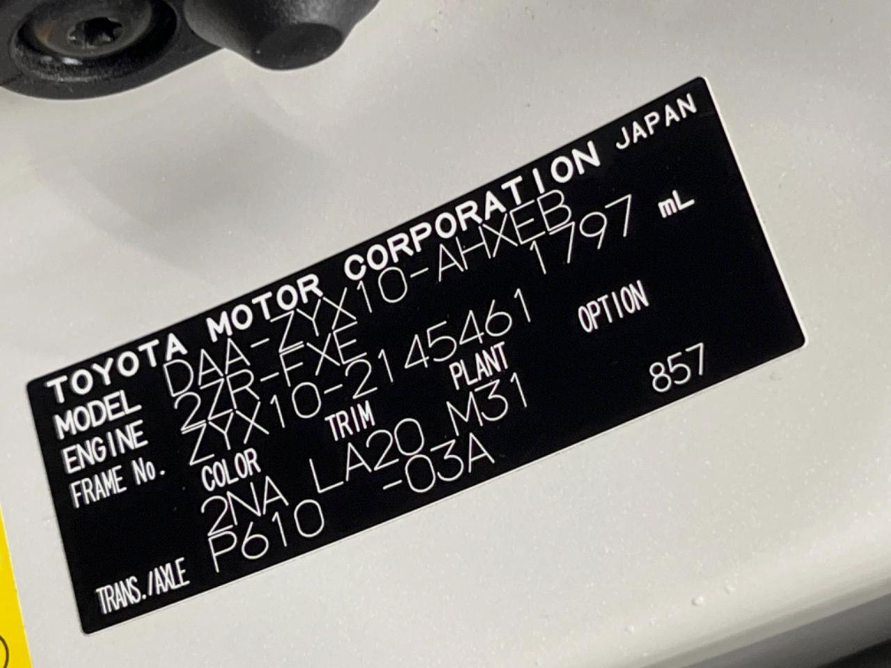 2018 Toyota C-HR Hybrid G