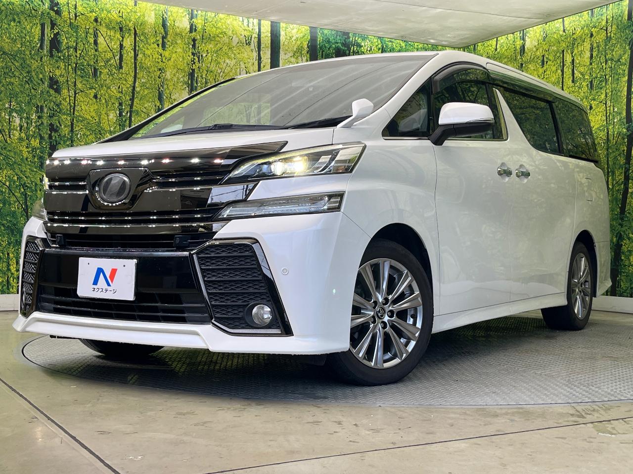 2016 Toyota Vellfire 2.5Z A Edition Golden Eyes