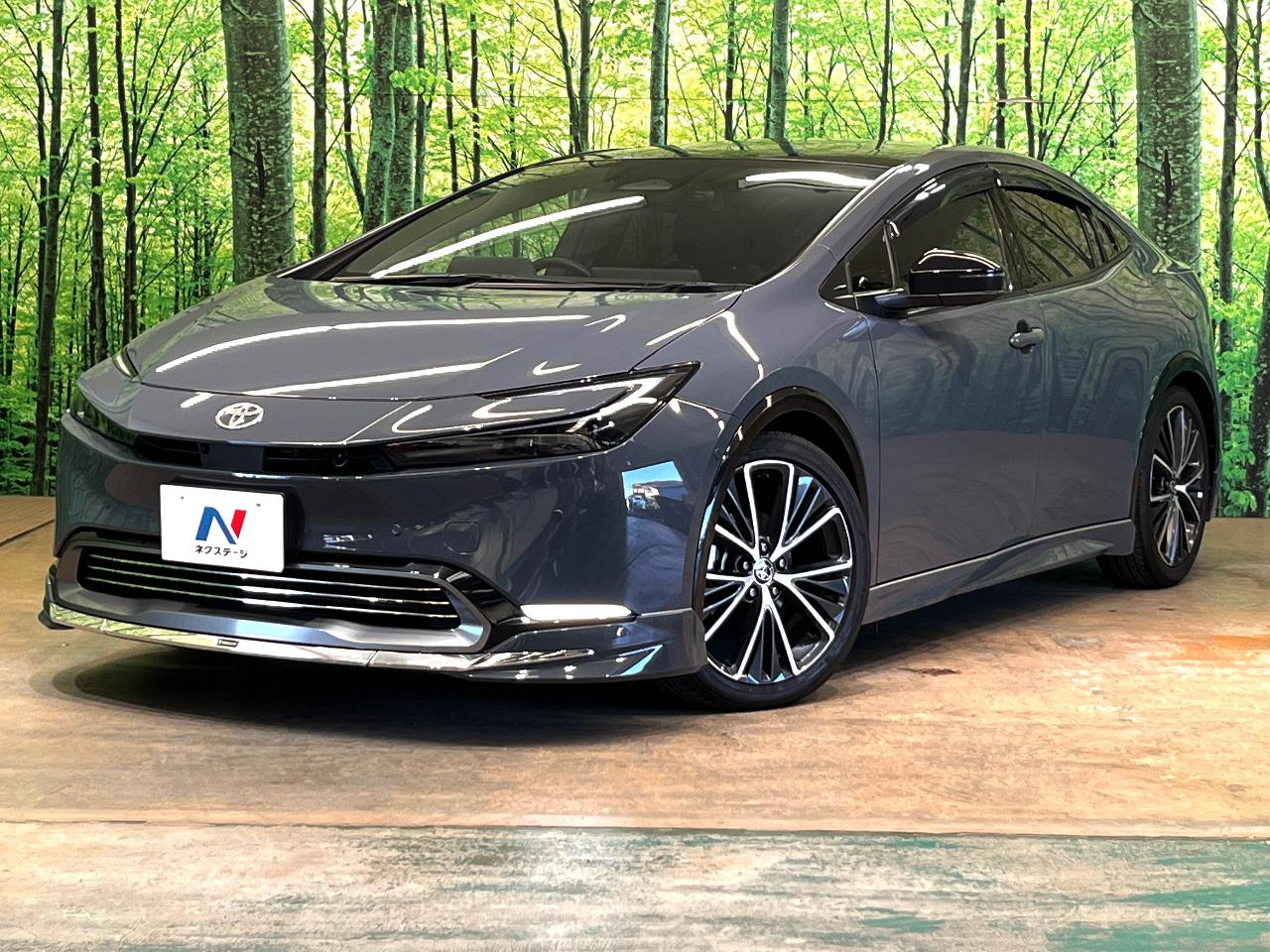 2023 Toyota Prius Z