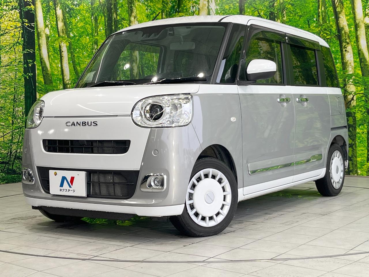 2023 Daihatsu Move Canbus Stripes G