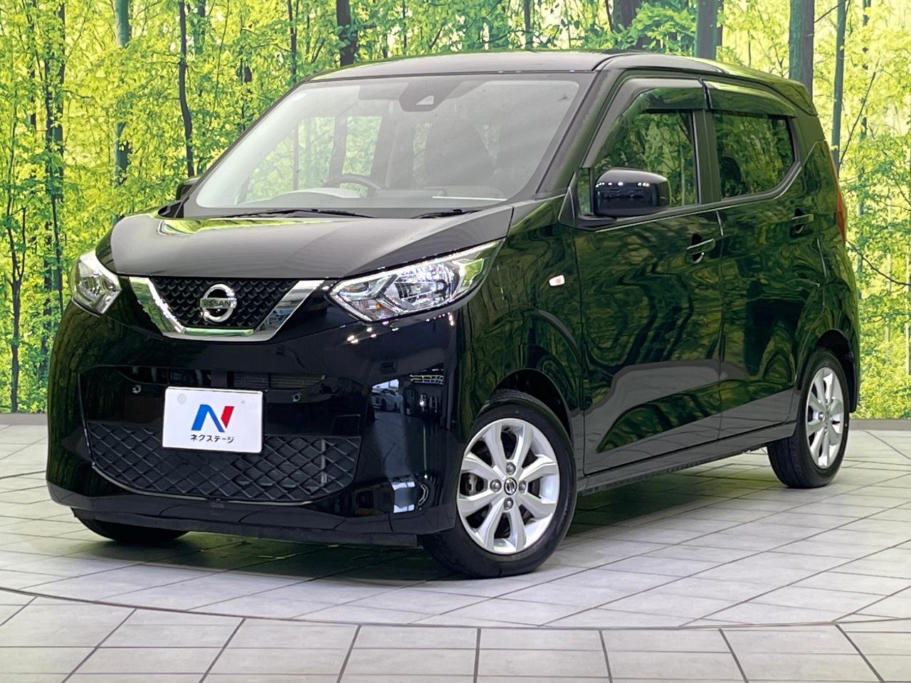 2020 Nissan Dayz X