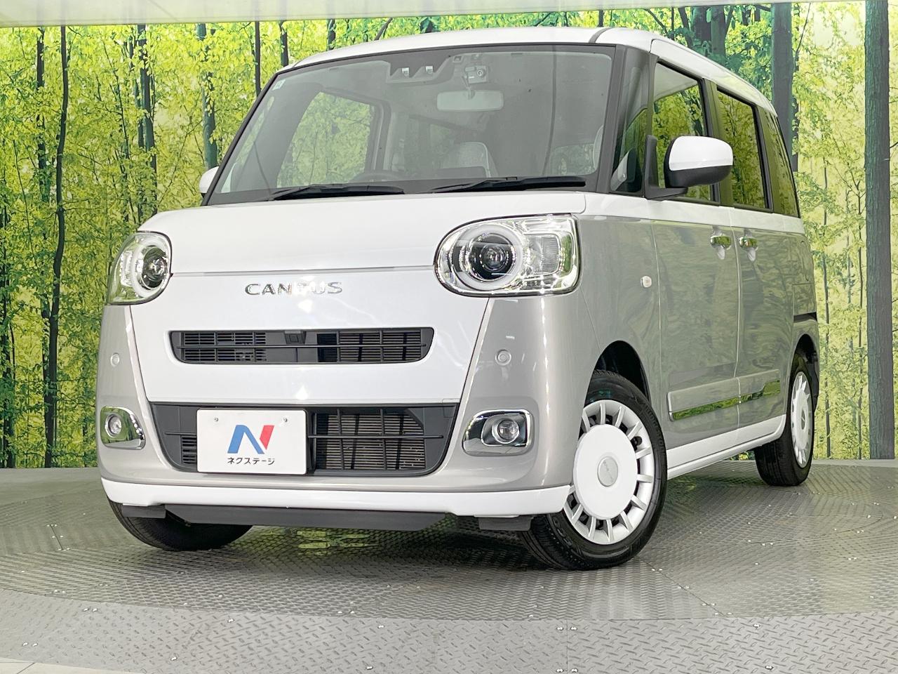 2023 Daihatsu Move Canbus Stripes G