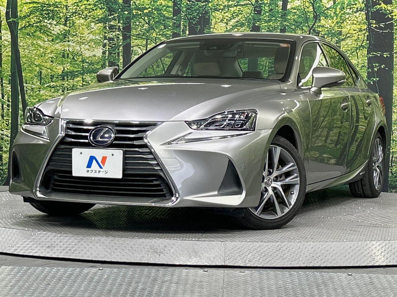 2017 Lexus IS Hybrid IS300h
