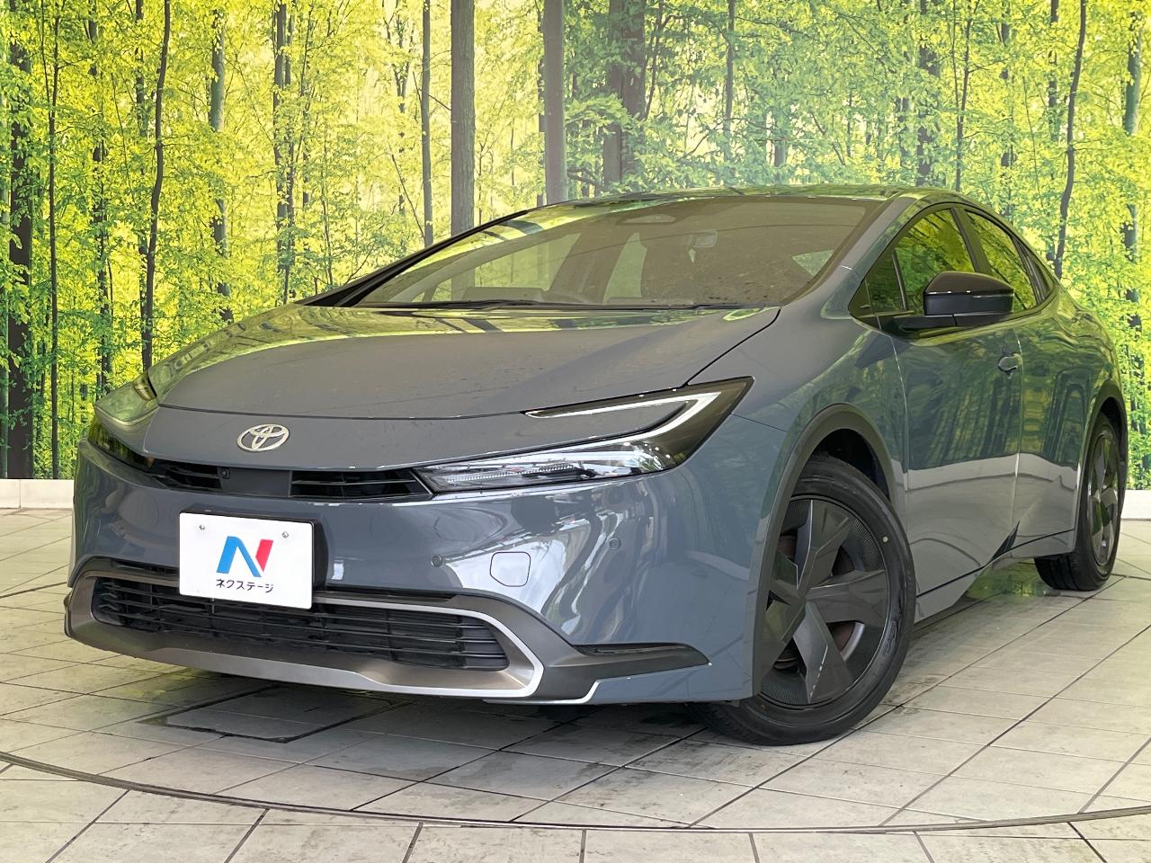 2023 Toyota Prius U