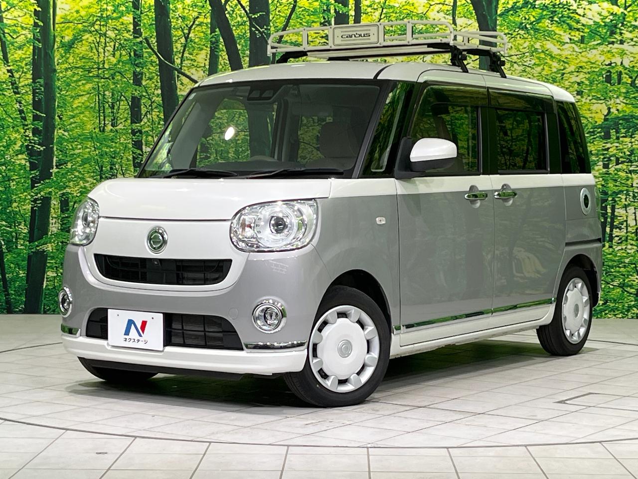 2021 Daihatsu Move Canbus G Make-up VS SAIII
