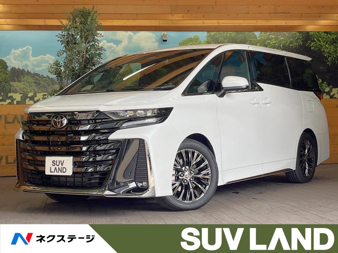 2025 Toyota Vellfire Hybrid Hybrid Z Premia